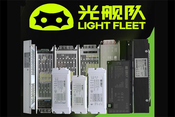 装修买灯怕踩坑？六个诀窍教你闭眼选对品牌！