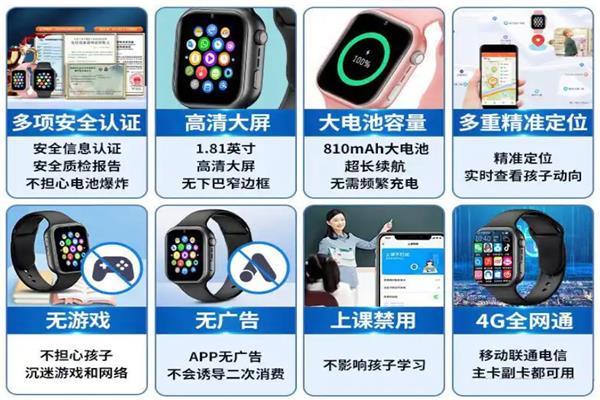 好记星S9 Ultra顶配版 好记星S9 Ultra顶配版