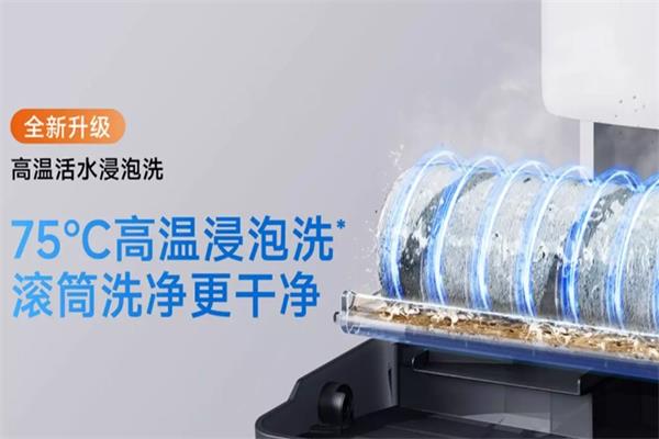 科沃斯扫地机器人怎么选 科沃斯扫地机器人怎么选