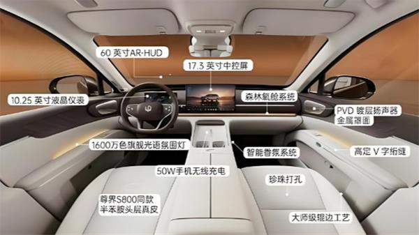 为什么越来越多人选零跑 D19?试驾后我终于懂了 为什么越来越多人选零跑 D19?试驾后我终于懂了