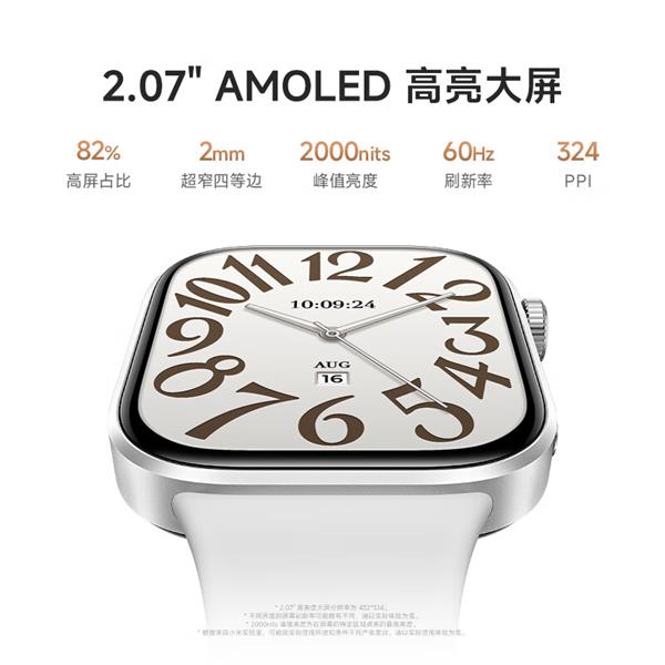 小米 REDMI Watch 6 小米 REDMI Watch 6